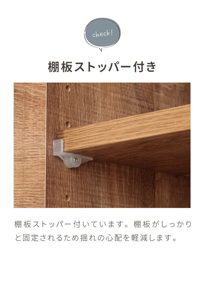 食器棚 キッチン収納 幅120cm 高さ180cm 奥行45cm 開梱設置付き ハイタイプ 大容量 国産 完成品 大川家具 日本製 キッチンボード 収納 ホワイト ブラウン 木目 ダイニング フルオープンレール 北欧(代引不可)