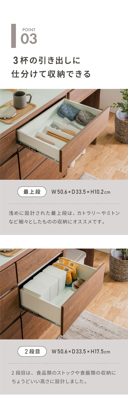 食器棚 キッチン収納 幅120cm 高さ180cm 奥行45cm 開梱設置付き ハイタイプ 大容量 国産 完成品 大川家具 日本製 キッチンボード 収納 ホワイト ブラウン 木目 ダイニング フルオープンレール 北欧(代引不可)