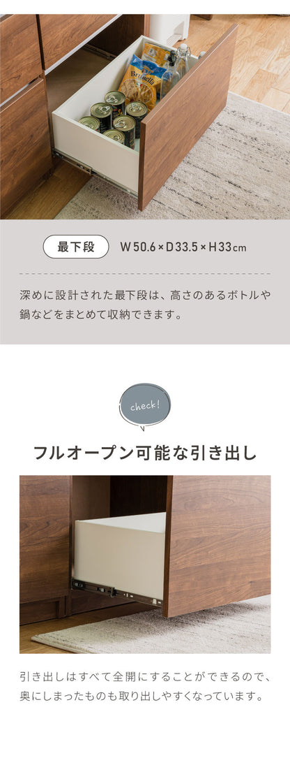 食器棚 キッチン収納 幅120cm 高さ180cm 奥行45cm 開梱設置付き ハイタイプ 大容量 国産 完成品 大川家具 日本製 キッチンボード 収納 ホワイト ブラウン 木目 ダイニング フルオープンレール 北欧(代引不可)