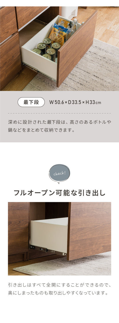 食器棚 キッチン収納 幅120cm 高さ180cm 奥行45cm 開梱設置付き ハイタイプ 大容量 国産 完成品 大川家具 日本製 キッチンボード 収納 ホワイト 白 ブラウン 木目 ダイニング フルオープンレール 北欧(代引不可)