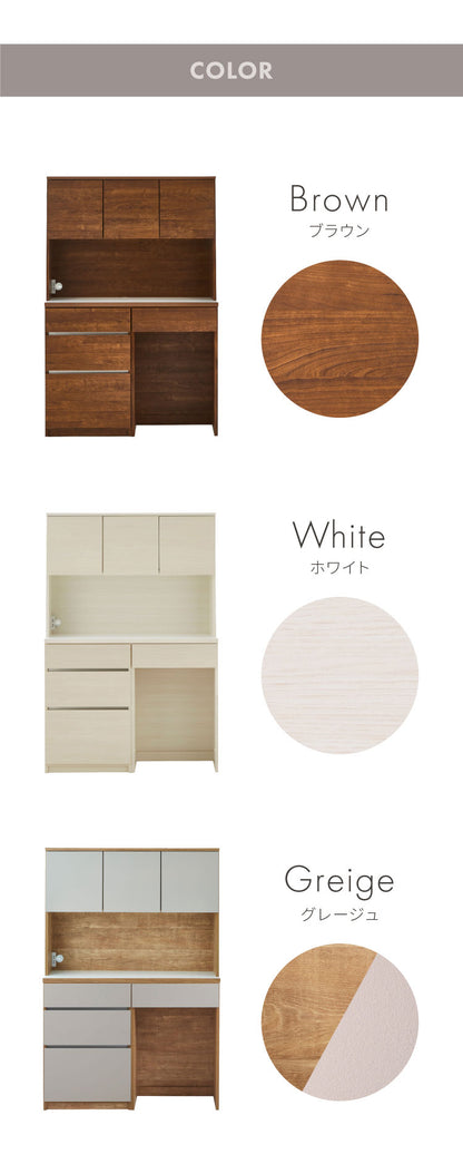 食器棚 キッチン収納 幅120cm 高さ180cm 奥行45cm 開梱設置付き ハイタイプ 大容量 国産 完成品 大川家具 日本製 キッチンボード ダスト収納 ホワイト ブラウン ダイニング フルオープンレール 北欧(代引不可)