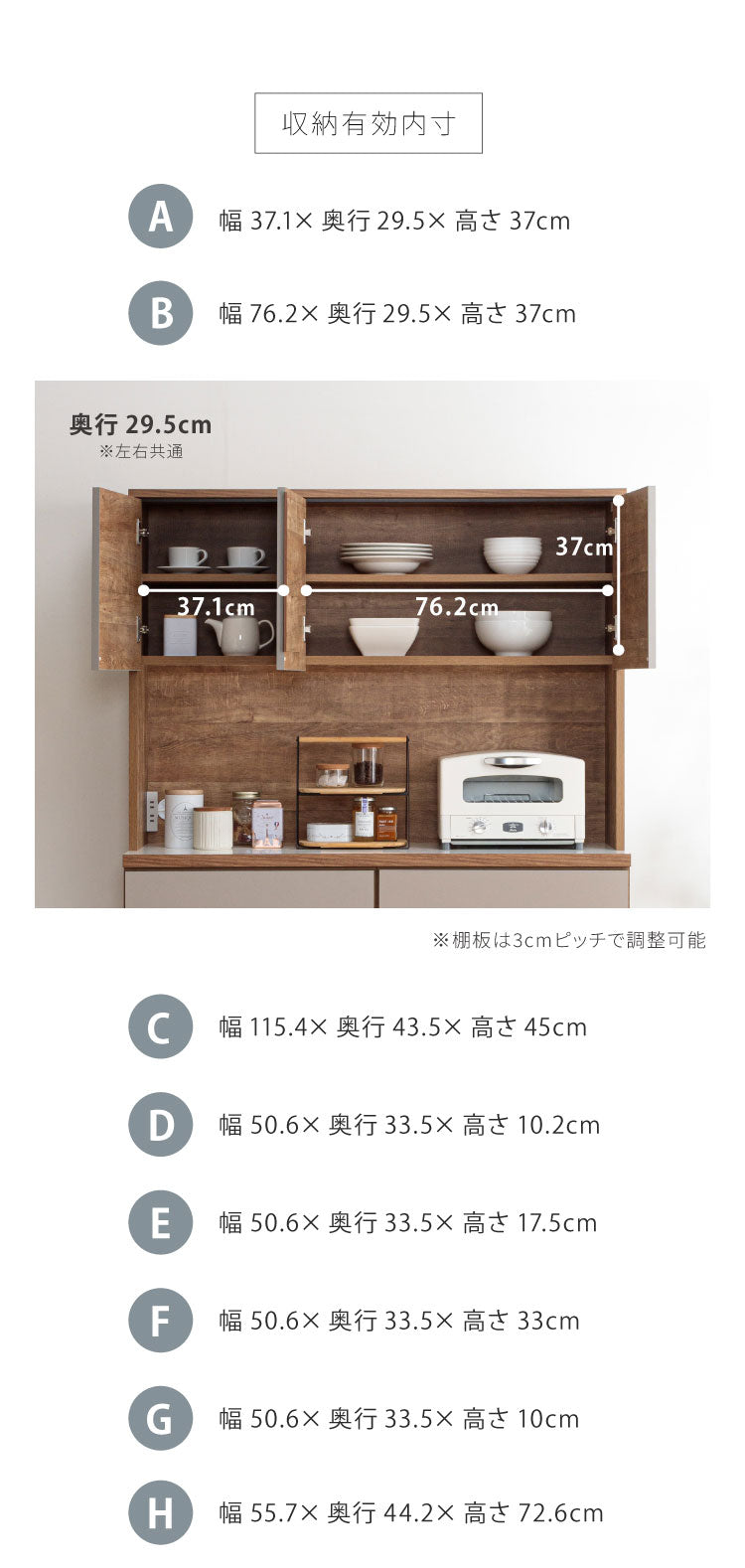 食器棚 キッチン収納 幅120cm 高さ180cm 奥行45cm 開梱設置付き ハイタイプ 大容量 国産 完成品 大川家具 日本製 キッチンボード ダスト収納 ホワイト ブラウン ダイニング フルオープンレール 北欧(代引不可)