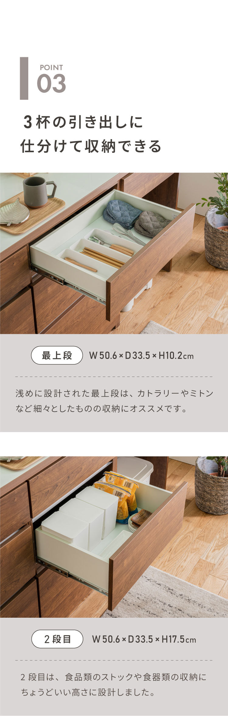 食器棚 キッチン収納 幅120cm 高さ180cm 奥行45cm 開梱設置付き ハイタイプ 大容量 国産 完成品 大川家具 日本製 キッチンボード ダスト収納 ホワイト ブラウン ダイニング フルオープンレール 北欧(代引不可)