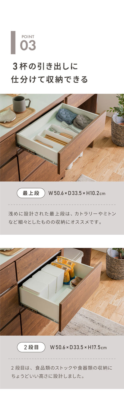 食器棚 キッチン収納 幅120cm 高さ180cm 奥行45cm 開梱設置付き ハイタイプ 大容量 国産 完成品 大川家具 日本製 キッチンボード ダスト収納 ホワイト ブラウン ダイニング フルオープンレール 北欧(代引不可)