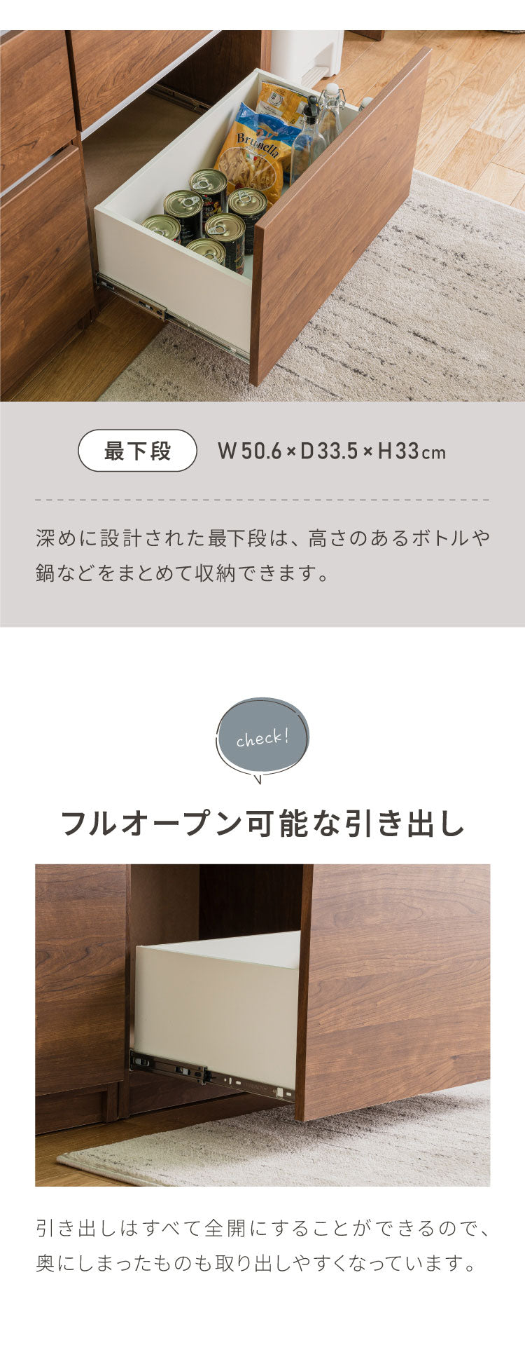 食器棚 キッチン収納 幅120cm 高さ180cm 奥行45cm 開梱設置付き ハイタイプ 大容量 国産 完成品 大川家具 日本製 キッチンボード ダスト収納 ホワイト ブラウン ダイニング フルオープンレール 北欧(代引不可)