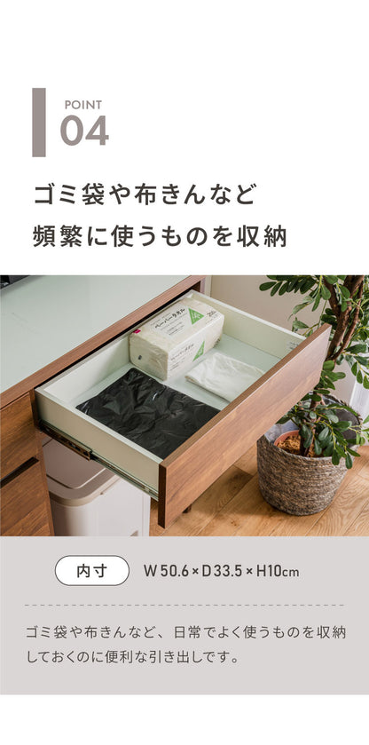 食器棚 キッチン収納 幅120cm 高さ180cm 奥行45cm 開梱設置付き ハイタイプ 大容量 国産 完成品 大川家具 日本製 キッチンボード ダスト収納 ホワイト ブラウン ダイニング フルオープンレール 北欧(代引不可)