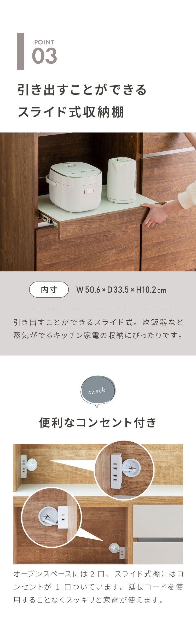 食器棚 キッチン収納 幅120cm 高さ180cm 奥行45cm 開梱設置付き ハイタイプ 大容量 国産 完成品 大川家具 日本製 キッチンボード 収納 白 ホワイト ブラウン 木目 ダイニング フルオープンレール 北欧(代引不可)