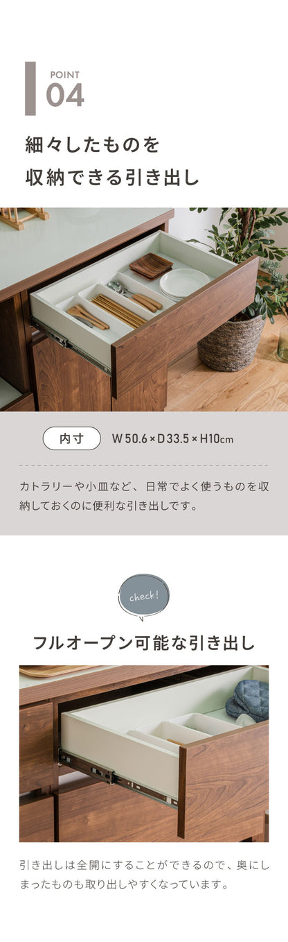 食器棚 キッチン収納 幅120cm 高さ180cm 奥行45cm 開梱設置付き ハイタイプ 大容量 国産 完成品 大川家具 日本製 キッチンボード 収納 白 ホワイト ブラウン 木目 ダイニング フルオープンレール 北欧(代引不可)