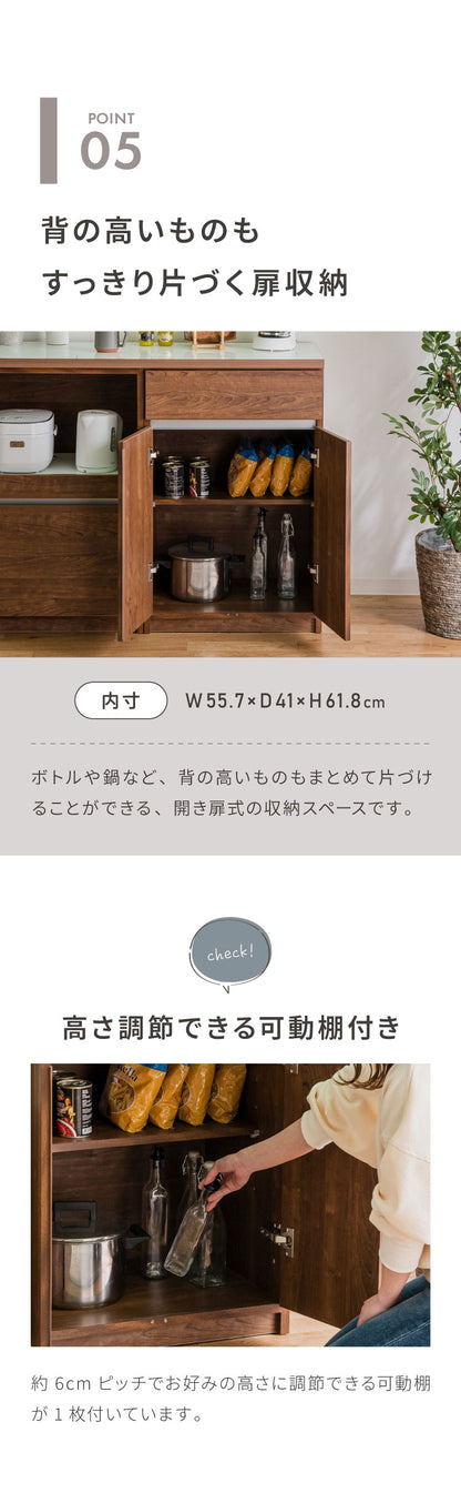 食器棚 キッチン収納 幅120cm 高さ180cm 奥行45cm 開梱設置付き ハイタイプ 大容量 国産 完成品 大川家具 日本製 キッチンボード 収納 白 ホワイト ブラウン 木目 ダイニング フルオープンレール 北欧(代引不可)