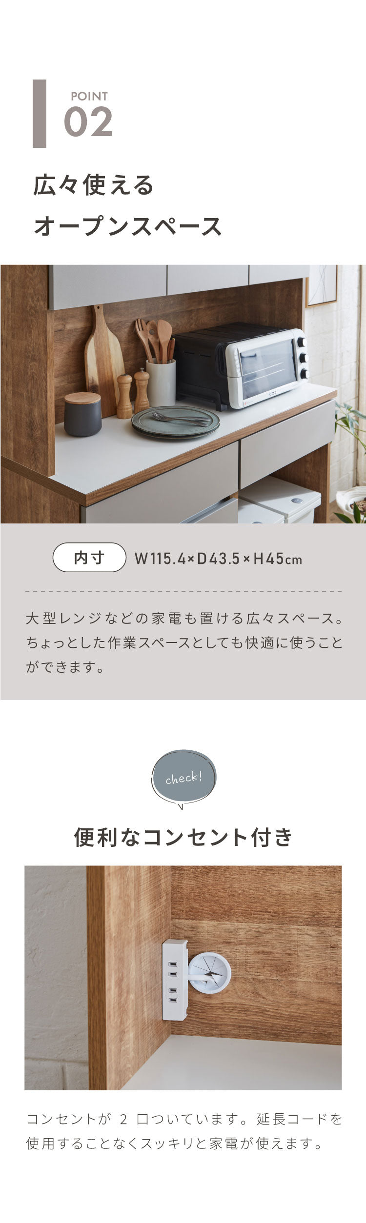 食器棚 キッチン収納 幅120cm 高さ180cm 奥行45cm 開梱設置付き ハイタイプ 大容量 国産 完成品 大川家具 日本製 キッチンボード ダスト収納 ホワイト ブラウン ダイニング フルオープンレール 北欧(代引不可)