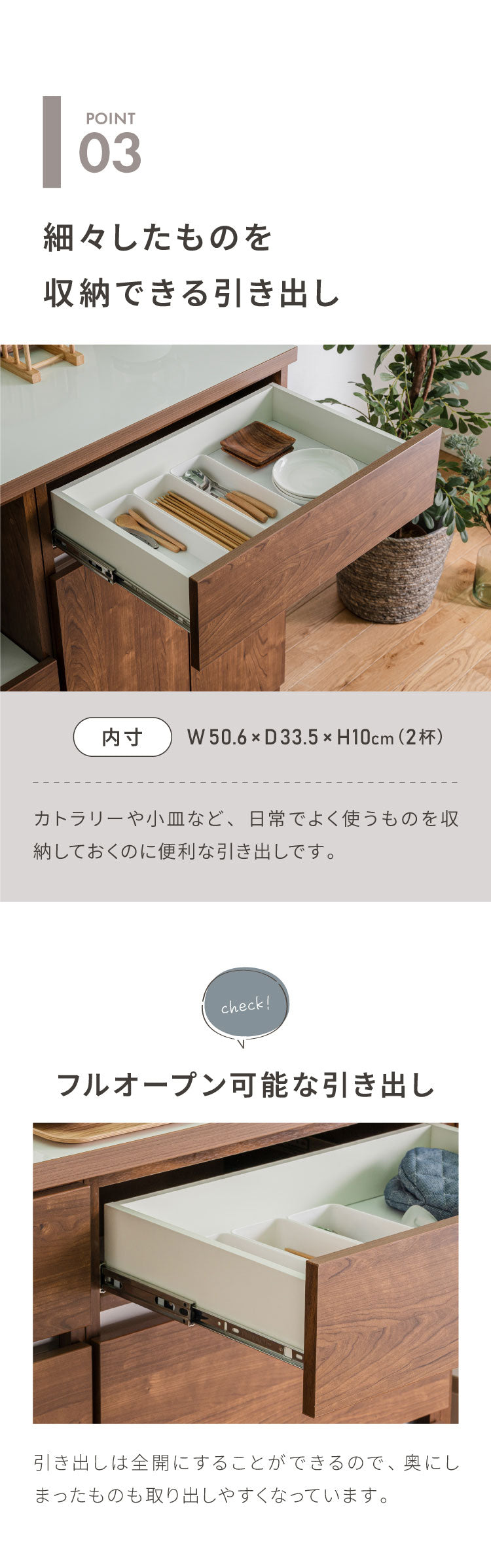 食器棚 キッチン収納 幅120cm 高さ180cm 奥行45cm 開梱設置付き ハイタイプ 大容量 国産 完成品 大川家具 日本製 キッチンボード ダスト収納 ホワイト ブラウン ダイニング フルオープンレール 北欧(代引不可)