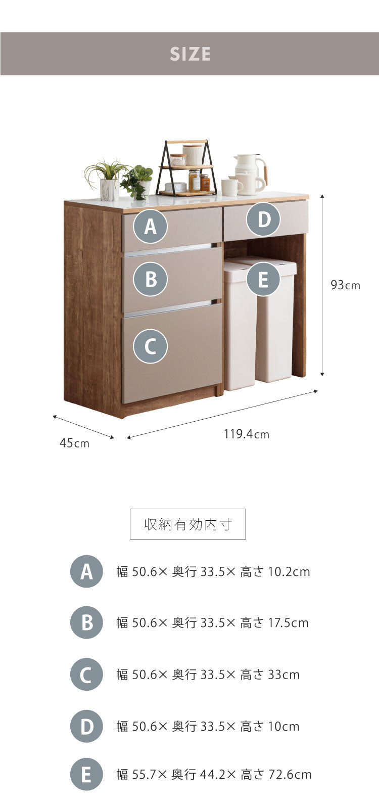 キッチンカウンター 120 幅120cm 奥行45cm 高さ93cm 食器棚 完成品 国産 開梱設置無料 日本製 キッチンボード オープンスライド ダストボックス ゴミ箱 レンジ台 カウンター テーブル(代引不可)