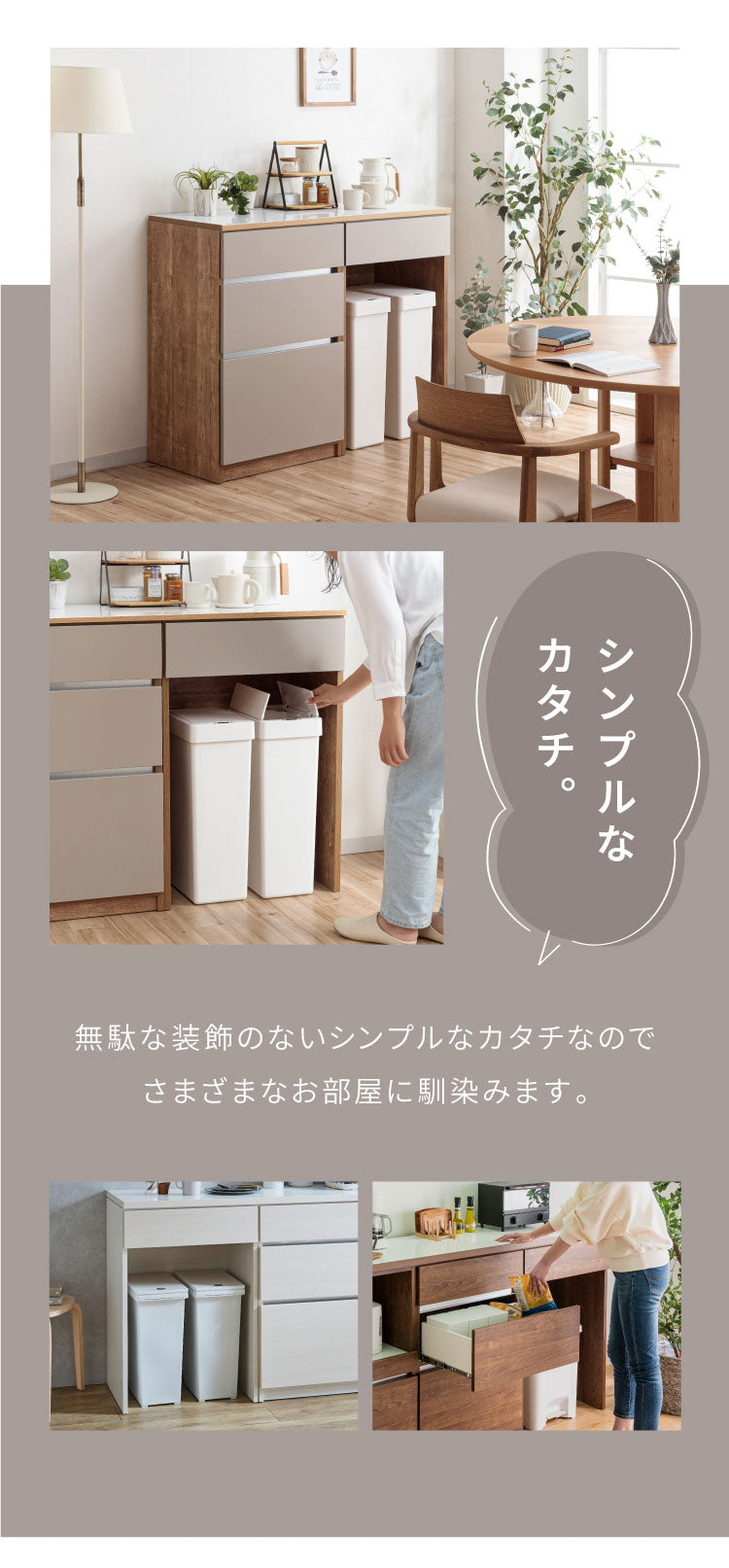 キッチンカウンター 120 幅120cm 奥行45cm 高さ93cm 食器棚 完成品 国産 開梱設置無料 日本製 キッチンボード オープンスライド ダストボックス ゴミ箱 レンジ台 カウンター テーブル(代引不可)