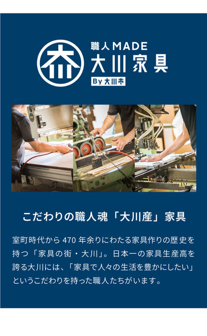 キッチンカウンター 120 幅120cm 奥行45cm 高さ93cm 食器棚 完成品 国産 開梱設置無料 日本製 キッチンボード オープンスライド ダストボックス ゴミ箱 レンジ台 カウンター テーブル(代引不可)