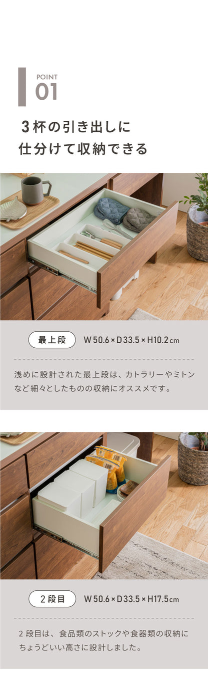 キッチンカウンター 120 幅120cm 奥行45cm 高さ93cm 食器棚 完成品 国産 開梱設置無料 日本製 キッチンボード オープンスライド ダストボックス ゴミ箱 レンジ台 カウンター テーブル(代引不可)