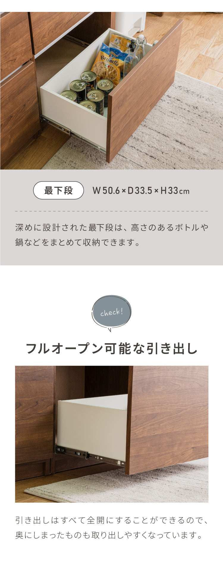 キッチンカウンター 120 幅120cm 奥行45cm 高さ93cm 食器棚 完成品 国産 開梱設置無料 日本製 キッチンボード オープンスライド ダストボックス ゴミ箱 レンジ台 カウンター テーブル(代引不可)