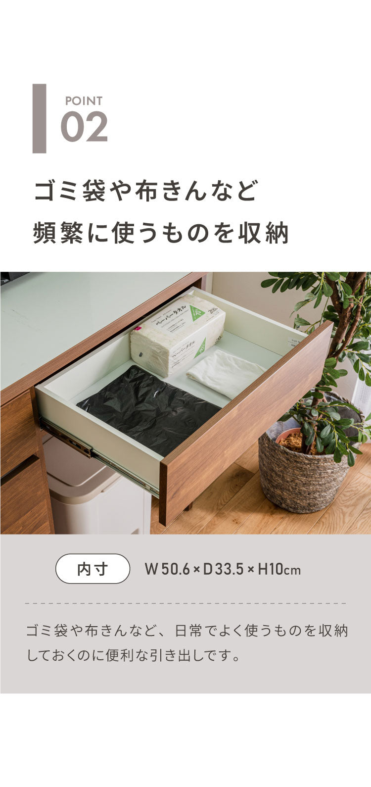 キッチンカウンター 120 幅120cm 奥行45cm 高さ93cm 食器棚 完成品 国産 開梱設置無料 日本製 キッチンボード オープンスライド ダストボックス ゴミ箱 レンジ台 カウンター テーブル(代引不可)