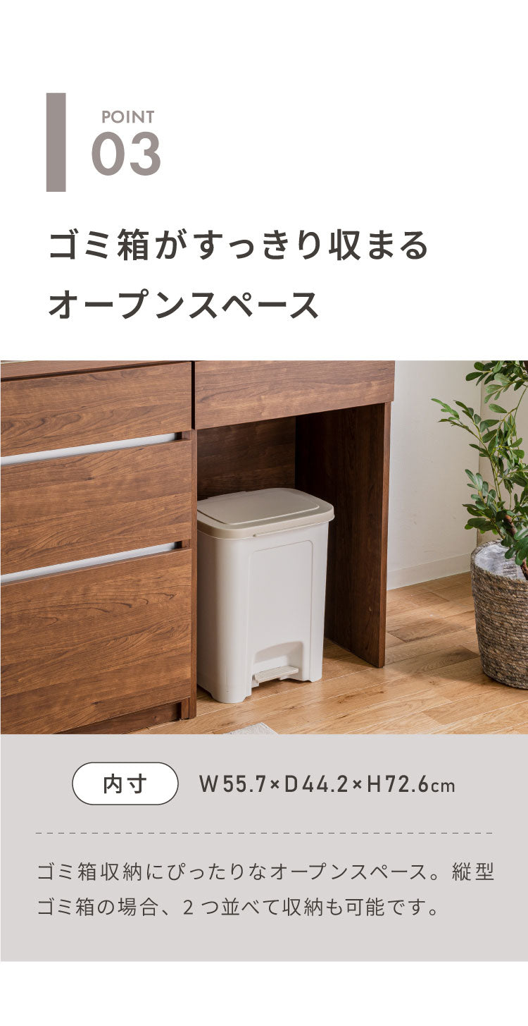キッチンカウンター 120 幅120cm 奥行45cm 高さ93cm 食器棚 完成品 国産 開梱設置無料 日本製 キッチンボード オープンスライド ダストボックス ゴミ箱 レンジ台 カウンター テーブル(代引不可)
