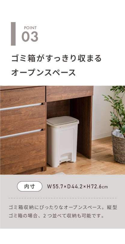 キッチンカウンター 120 幅120cm 奥行45cm 高さ93cm 食器棚 完成品 国産 開梱設置無料 日本製 キッチンボード オープンスライド ダストボックス ゴミ箱 レンジ台 カウンター テーブル(代引不可)