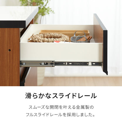 キッチンカウンター 120 完成品 FRON120 引き出し収納 オープンスライド収納 レンジ台 間仕切り 背面化粧 奥行45 高さ93 フルオープンレール ポリエステル化粧板(代引不可)