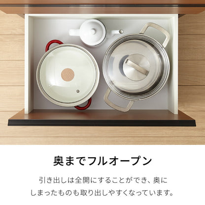 キッチンカウンター 120 完成品 FRON120 引き出し収納 オープンスライド収納 レンジ台 間仕切り 背面化粧 奥行45 高さ93 フルオープンレール ポリエステル化粧板(代引不可)