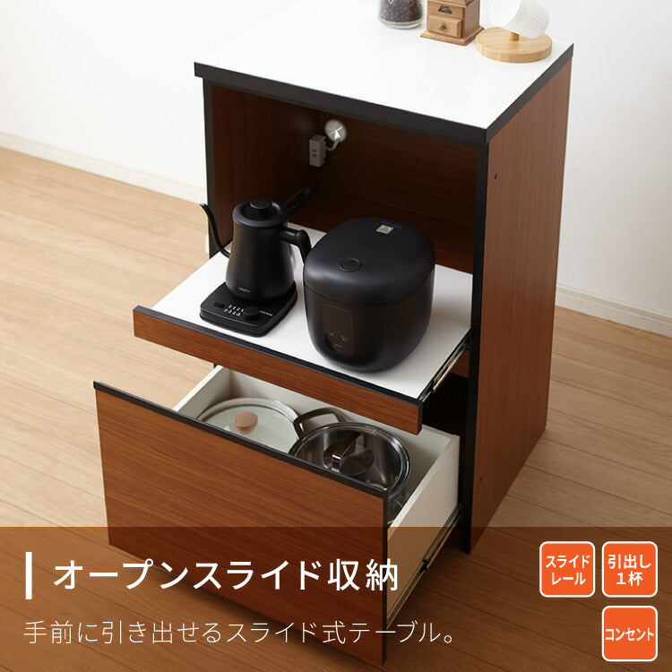 キッチンカウンター 120 完成品 FRON120 引き出し収納 オープンスライド収納 レンジ台 間仕切り 背面化粧 奥行45 高さ93 フルオープンレール ポリエステル化粧板(代引不可)