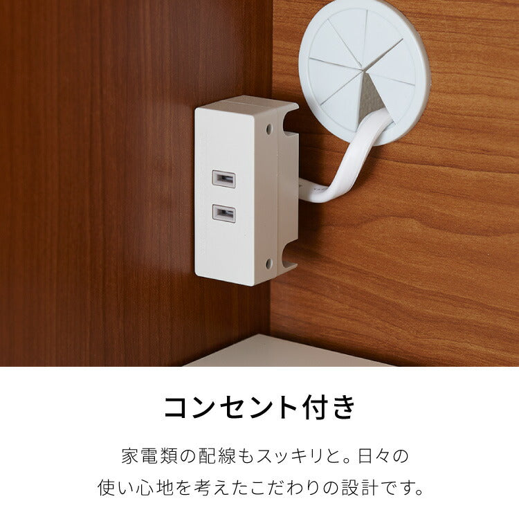 キッチンカウンター 120 完成品 FRON120 引き出し収納 オープンスライド収納 レンジ台 間仕切り 背面化粧 奥行45 高さ93 フルオープンレール ポリエステル化粧板(代引不可)