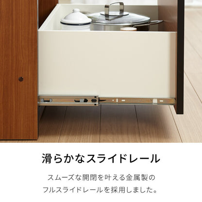 キッチンカウンター 120 完成品 FRON120 引き出し収納 オープンスライド収納 レンジ台 間仕切り 背面化粧 奥行45 高さ93 フルオープンレール ポリエステル化粧板(代引不可)