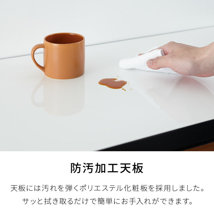 キッチンカウンター 120 完成品 FRON120 引き出し収納 オープンスライド収納 レンジ台 間仕切り 背面化粧 奥行45 高さ93 フルオープンレール ポリエステル化粧板(代引不可)