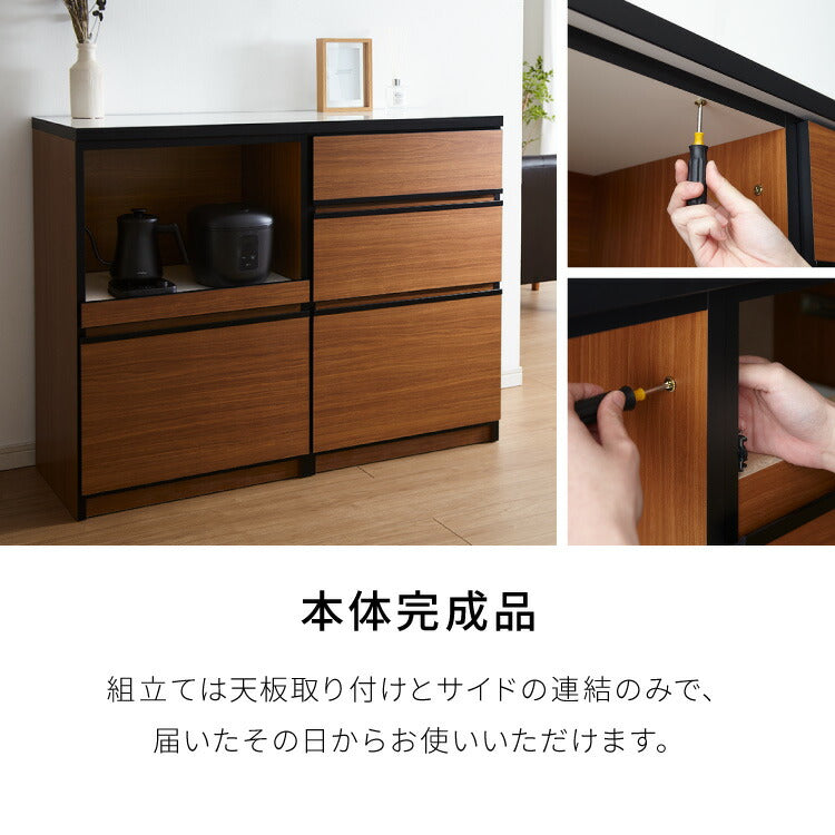 キッチンカウンター 120 完成品 FRON120 引き出し収納 オープンスライド収納 レンジ台 間仕切り 背面化粧 奥行45 高さ93 フルオープンレール ポリエステル化粧板(代引不可)