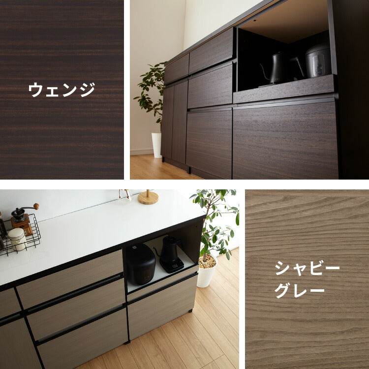キッチンカウンター 120 完成品 FRON120 引き出し収納 オープンスライド収納 レンジ台 間仕切り 背面化粧 奥行45 高さ93 フルオープンレール ポリエステル化粧板(代引不可)