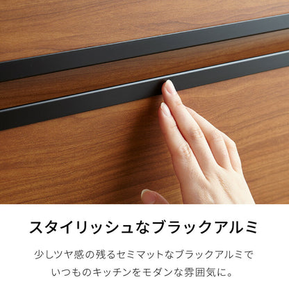 キッチンカウンター 120 完成品 FRON120 引き出し収納 オープンスライド収納 レンジ台 間仕切り 背面化粧 奥行45 高さ93 フルオープンレール ポリエステル化粧板(代引不可)