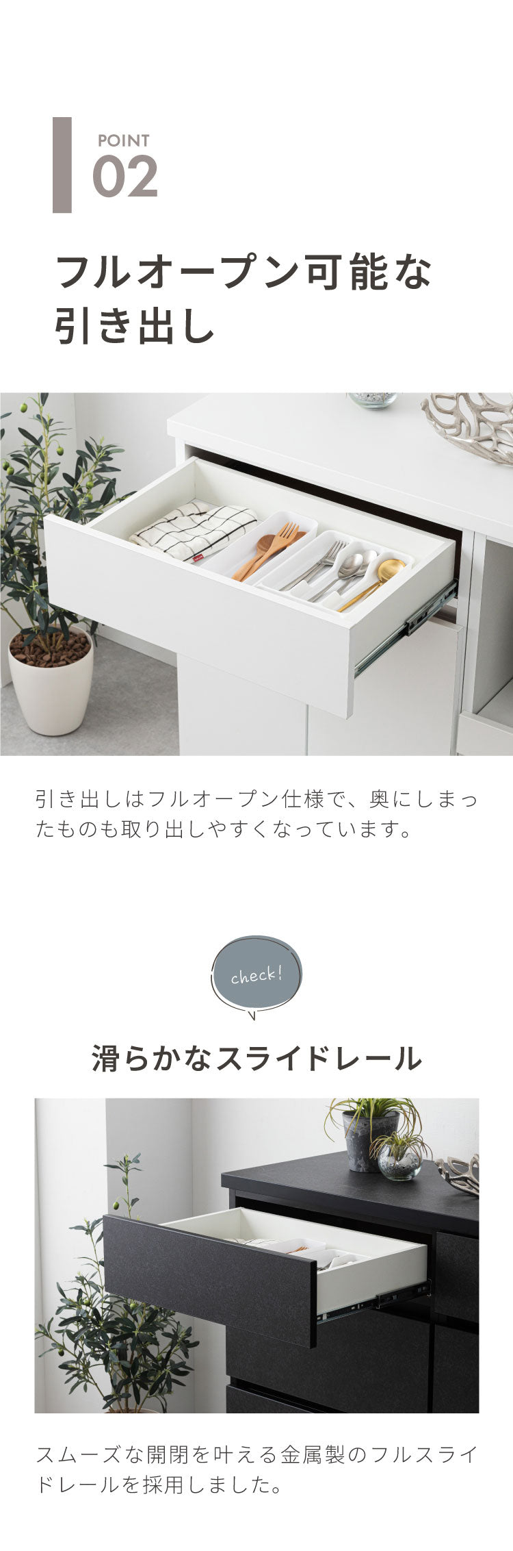 食器棚 キッチンカウンター 開梱設置無料 幅120cm 日本製 国産 引出&開き扉収納タイプ 完成品 大川家具 レンジ台 キッチン収納 キッチンボード 大容量 ホワイト ブラウン木目 セラミックグレー(代引不可)