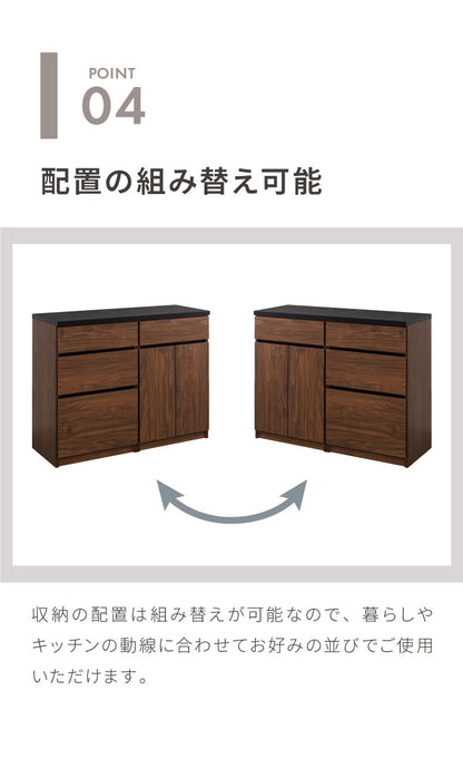 食器棚 キッチンカウンター 開梱設置無料 幅120cm 日本製 国産 引出&開き扉収納タイプ 完成品 大川家具 レンジ台 キッチン収納 キッチンボード 大容量 ホワイト ブラウン木目 セラミックグレー(代引不可)
