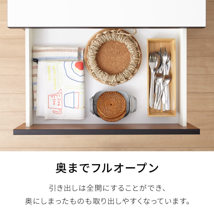 食器棚 キッチンカウンター 開梱設置無料 幅120cm 日本製 国産 引出&開き扉収納タイプ 完成品 大川家具 レンジ台 キッチン収納 キッチンボード 大容量 ホワイト ブラウン木目 セラミックグレー(代引不可)