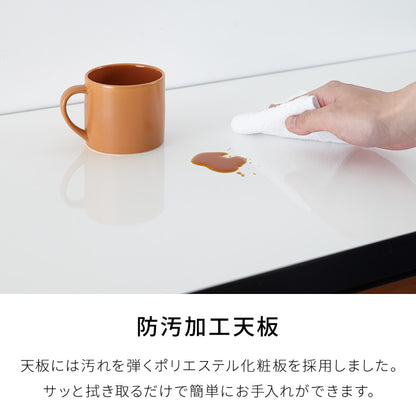 食器棚 キッチンカウンター 開梱設置無料 幅120cm 日本製 国産 引出&開き扉収納タイプ 完成品 大川家具 レンジ台 キッチン収納 キッチンボード 大容量 ホワイト ブラウン木目 セラミックグレー(代引不可)