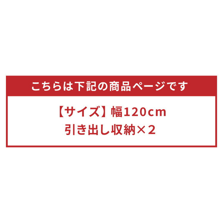 キッチンカウンター 120 完成品 FRON120 引き出し収納×2 間仕切り 背面化粧 奥行45 高さ93 開梱設置無料 フルオープンレール アイランドキッチン ポリエステル化粧板(代引不可)