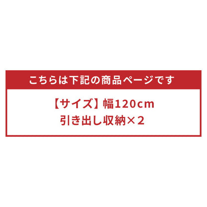 キッチンカウンター 120 完成品 FRON120 引き出し収納×2 間仕切り 背面化粧 奥行45 高さ93 開梱設置無料 フルオープンレール アイランドキッチン ポリエステル化粧板(代引不可)