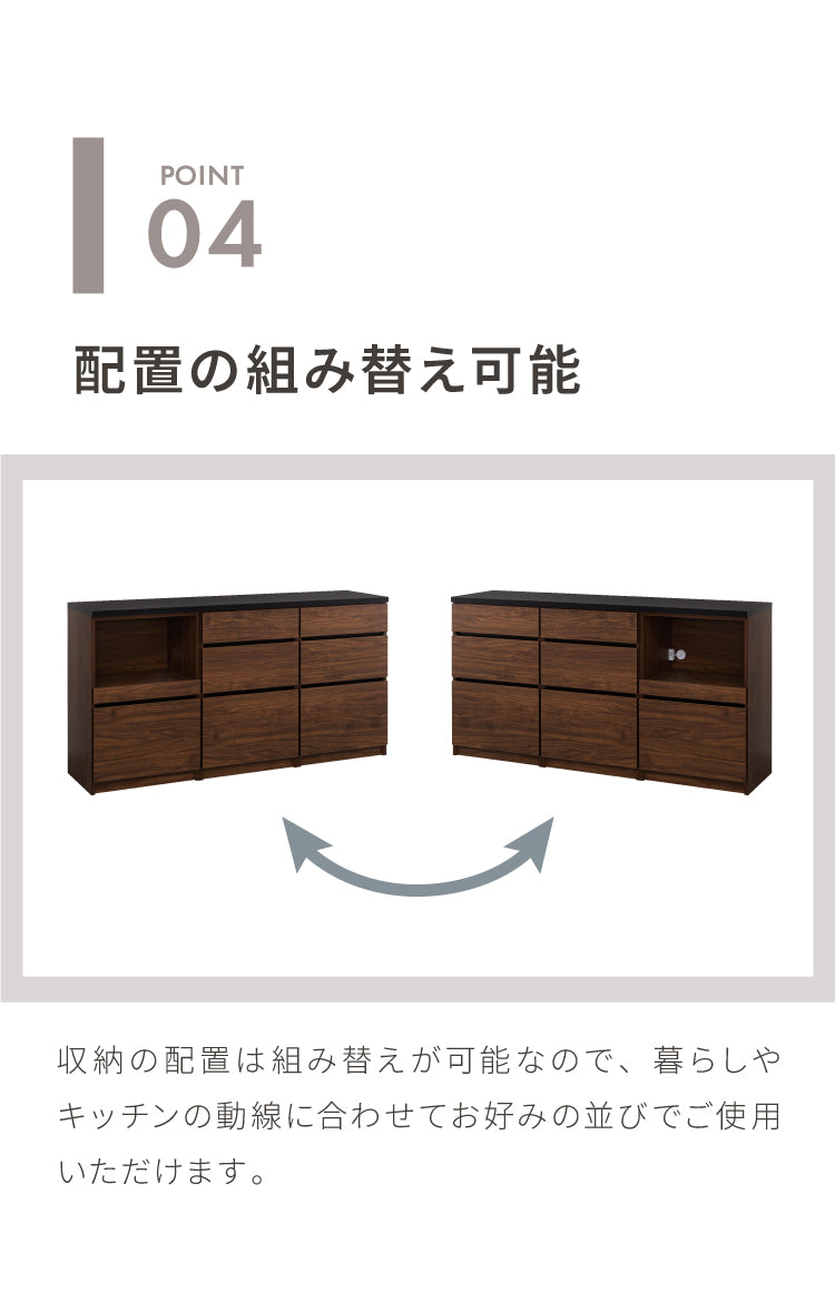 食器棚 キッチンカウンター 開梱設置無料 幅180cm 日本製 国産 引出6杯&オープン収納タイプ 完成品 大川家具 レンジ台 キッチン収納 キッチンボード 大容量 ホワイト ブラウン木目 セラミックグレー(代引不可)