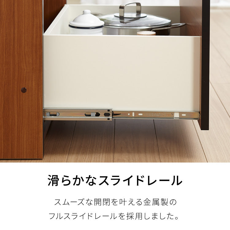 食器棚 キッチンカウンター 開梱設置無料 幅180cm 日本製 国産 引出6杯&オープン収納タイプ 完成品 大川家具 レンジ台 キッチン収納 キッチンボード 大容量 ホワイト ブラウン木目 セラミックグレー(代引不可)