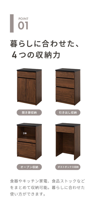 食器棚 キッチンカウンター 開梱設置無料 幅180cm 日本製 国産 引出6杯&オープン収納タイプ 完成品 大川家具 レンジ台 キッチン収納 キッチンボード 大容量 ホワイト ブラウン木目 セラミックグレー(代引不可)