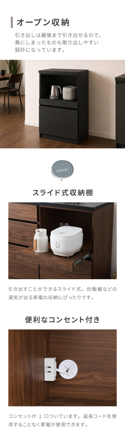 食器棚 キッチンカウンター 開梱設置無料 幅180cm 日本製 国産 引出6杯&オープン収納タイプ 完成品 大川家具 レンジ台 キッチン収納 キッチンボード 大容量 ホワイト ブラウン木目 セラミックグレー(代引不可)