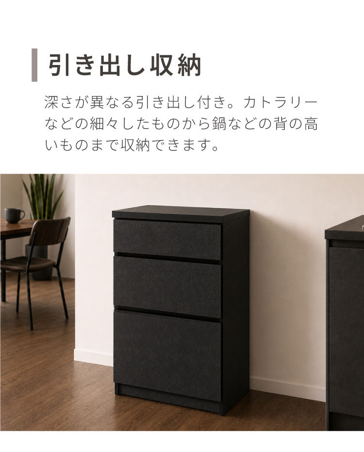 食器棚 キッチンカウンター 開梱設置無料 幅180cm 日本製 国産 引出6杯&オープン収納タイプ 完成品 大川家具 レンジ台 キッチン収納 キッチンボード 大容量 ホワイト ブラウン木目 セラミックグレー(代引不可)