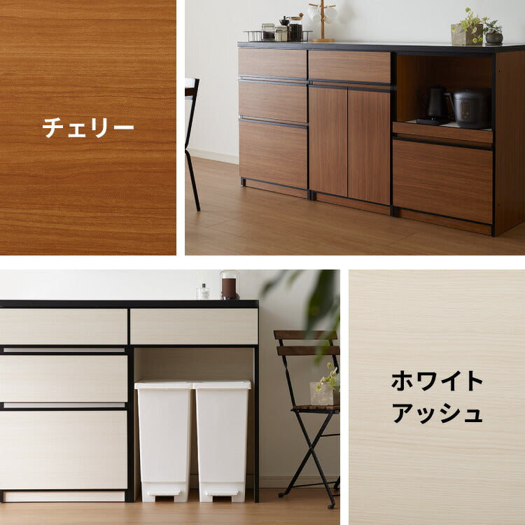 キッチンカウンター 180 完成品 FRON180 引き出し収納×3 間仕切り 背面化粧 開梱設置無料 奥行45 高さ93 フルオープンレール アイランドキッチン ポリエステル化粧板(代引不可)