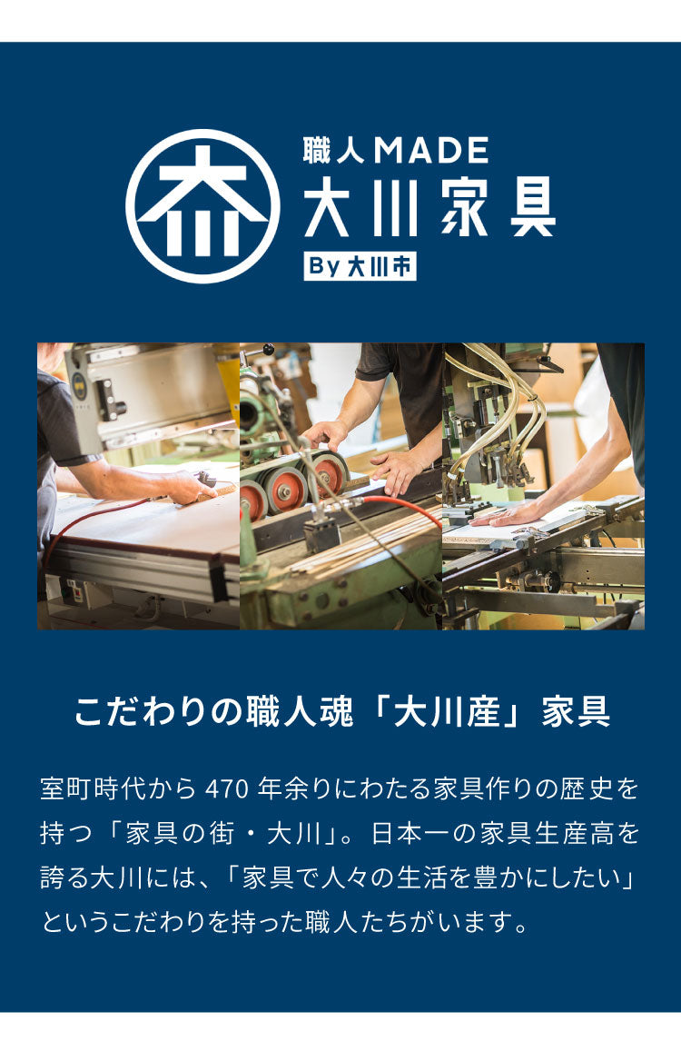 食器棚 キッチンカウンター 幅60cm 日本製 国産 引出収納タイプ 完成品 大川家具 レンジ台 キッチン収納 カウンター キッチンボード 大容量 ホワイト ブラウン木目 セラミックグレー(代引不可)