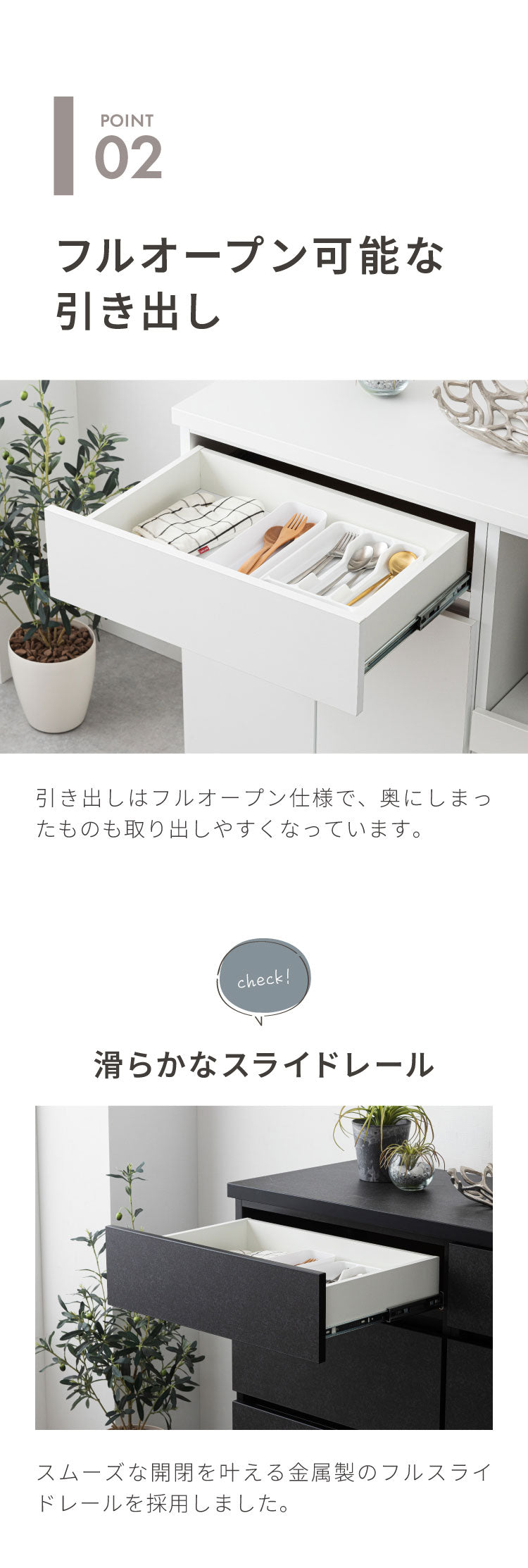 食器棚 キッチンカウンター 幅60cm 日本製 国産 オープン収納タイプ 完成品 大川家具 レンジ台 キッチン収納 カウンター キッチンボード 大容量 ホワイト ブラウン木目 セラミックグレー(代引不可)