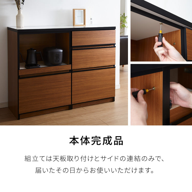 食器棚 キッチンカウンター 幅60cm 日本製 国産 オープン収納タイプ 完成品 大川家具 レンジ台 キッチン収納 カウンター キッチンボード 大容量 ホワイト ブラウン木目 セラミックグレー(代引不可)