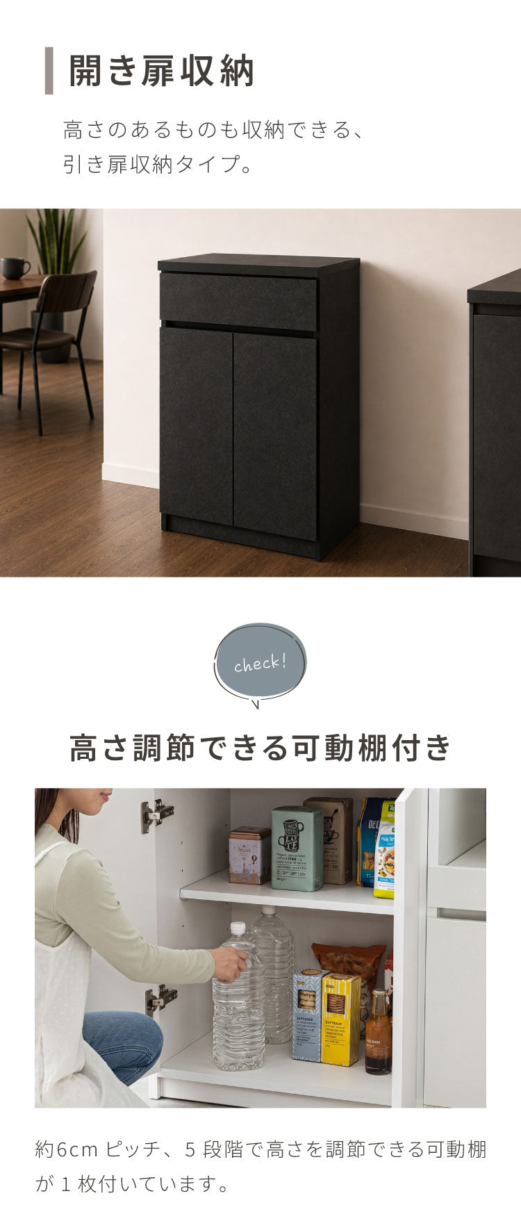食器棚 キッチンカウンター 幅60cm 日本製 国産 オープン収納タイプ 完成品 大川家具 レンジ台 キッチン収納 カウンター キッチンボード 大容量 ホワイト ブラウン木目 セラミックグレー(代引不可)