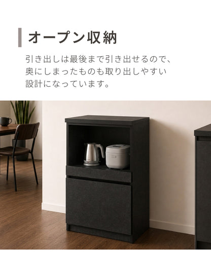 食器棚 キッチンカウンター 幅60cm 日本製 国産 オープン収納タイプ 完成品 大川家具 レンジ台 キッチン収納 カウンター キッチンボード 大容量 ホワイト ブラウン木目 セラミックグレー(代引不可)