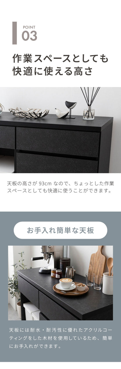 食器棚 キッチンカウンター 幅60cm 日本製 国産 開き扉収納タイプ 完成品 大川家具 レンジ台 キッチン収納 カウンター キッチンボード 大容量 ホワイト ブラウン木目 セラミックグレー(代引不可)